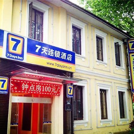 7Days Inn Hangzhou West Lake Hubin 외부 사진